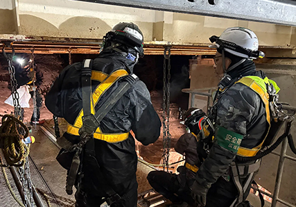 橋を支え、人を支え、安心をつなぐ。