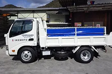 産業廃棄物収集運搬