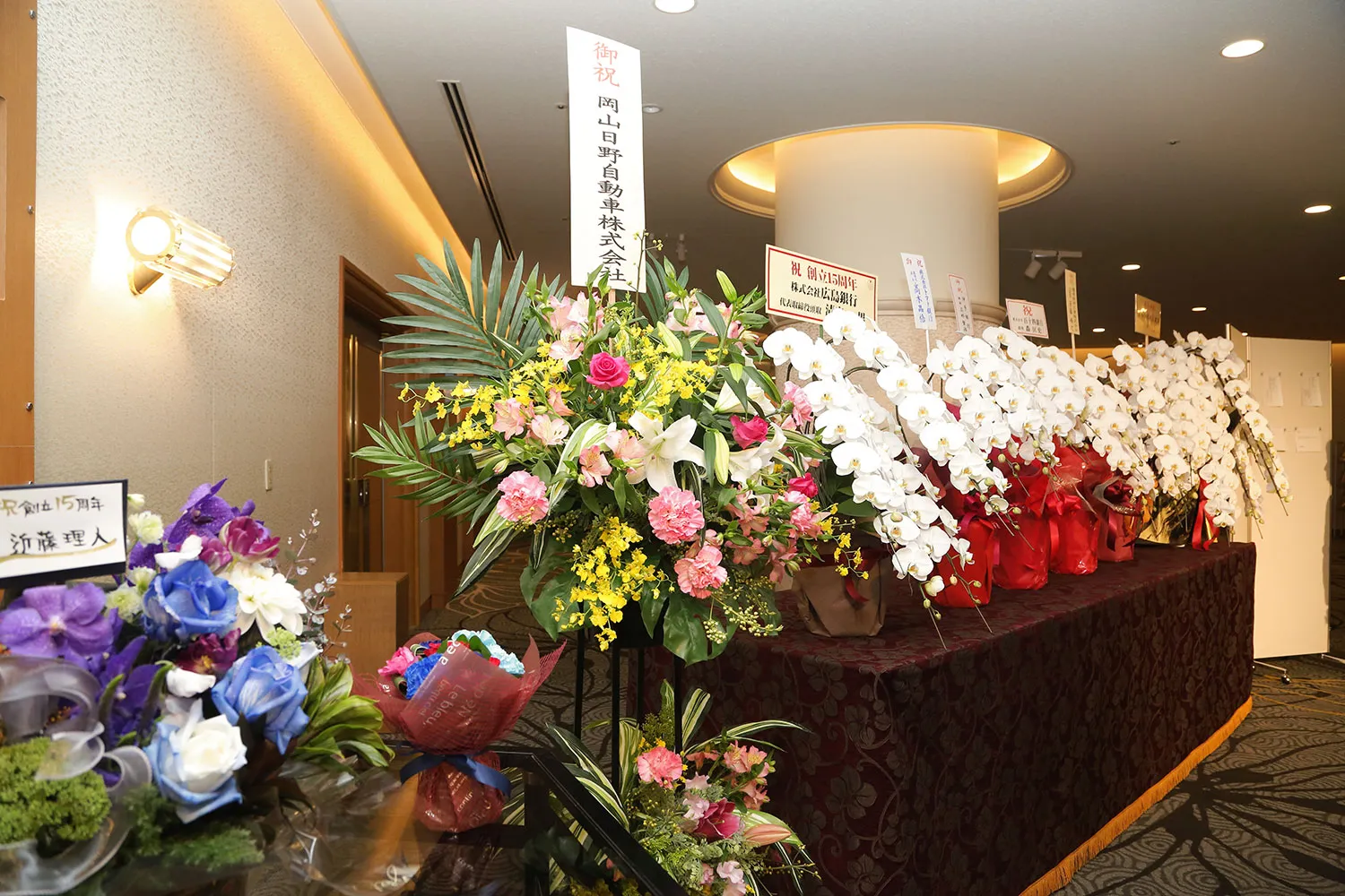 株式会社IKEMOTO安全大会・株式会社IKEMOTO創立15周年記念式典・IHMコーポレーション株式会社創立10周年記念式典