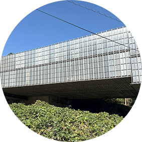 橋を支え、人を支え、安心をつなぐ。