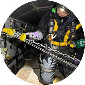 橋を支え、人を支え、安心をつなぐ。