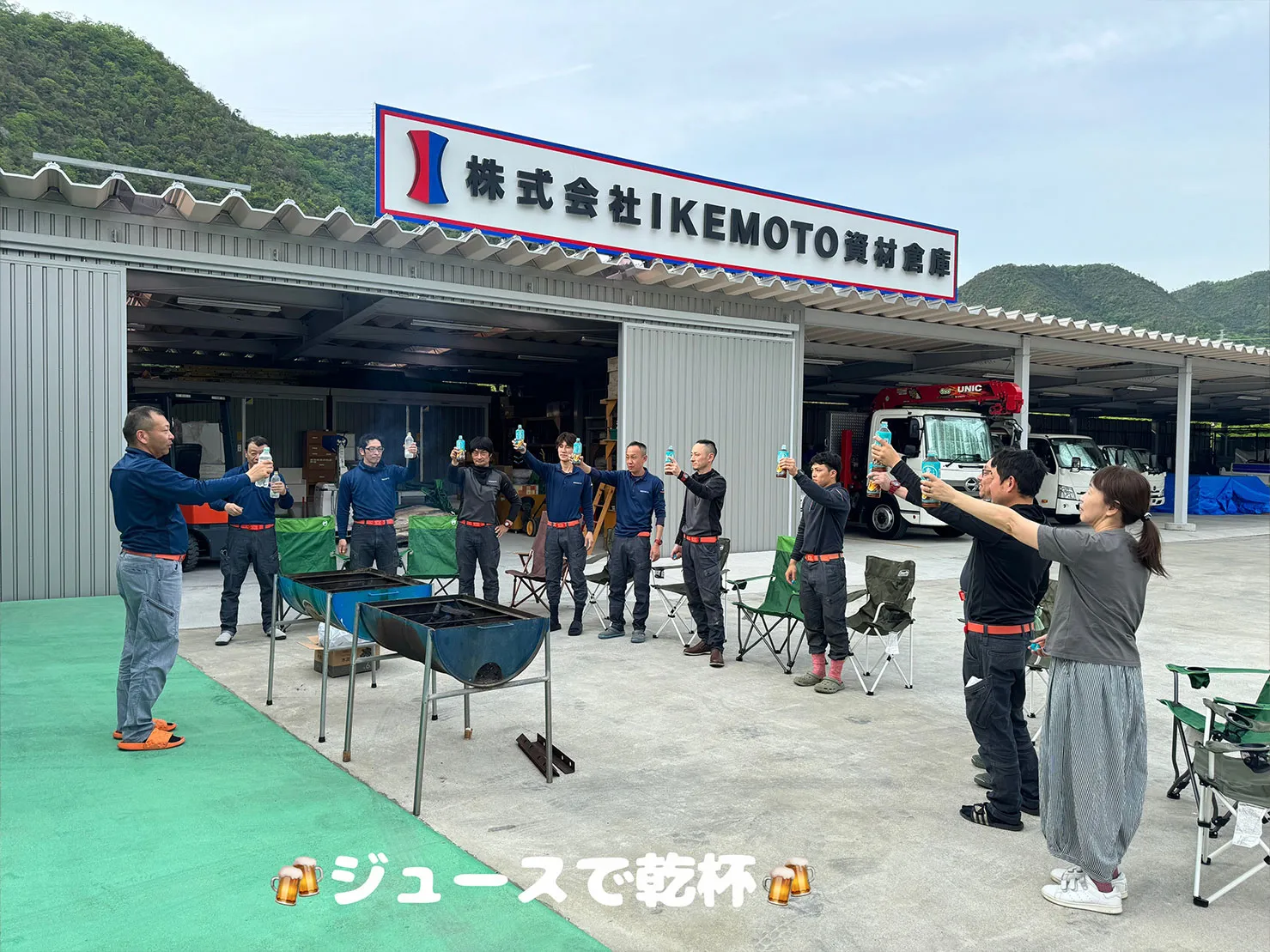 会社親睦会（BBQ）