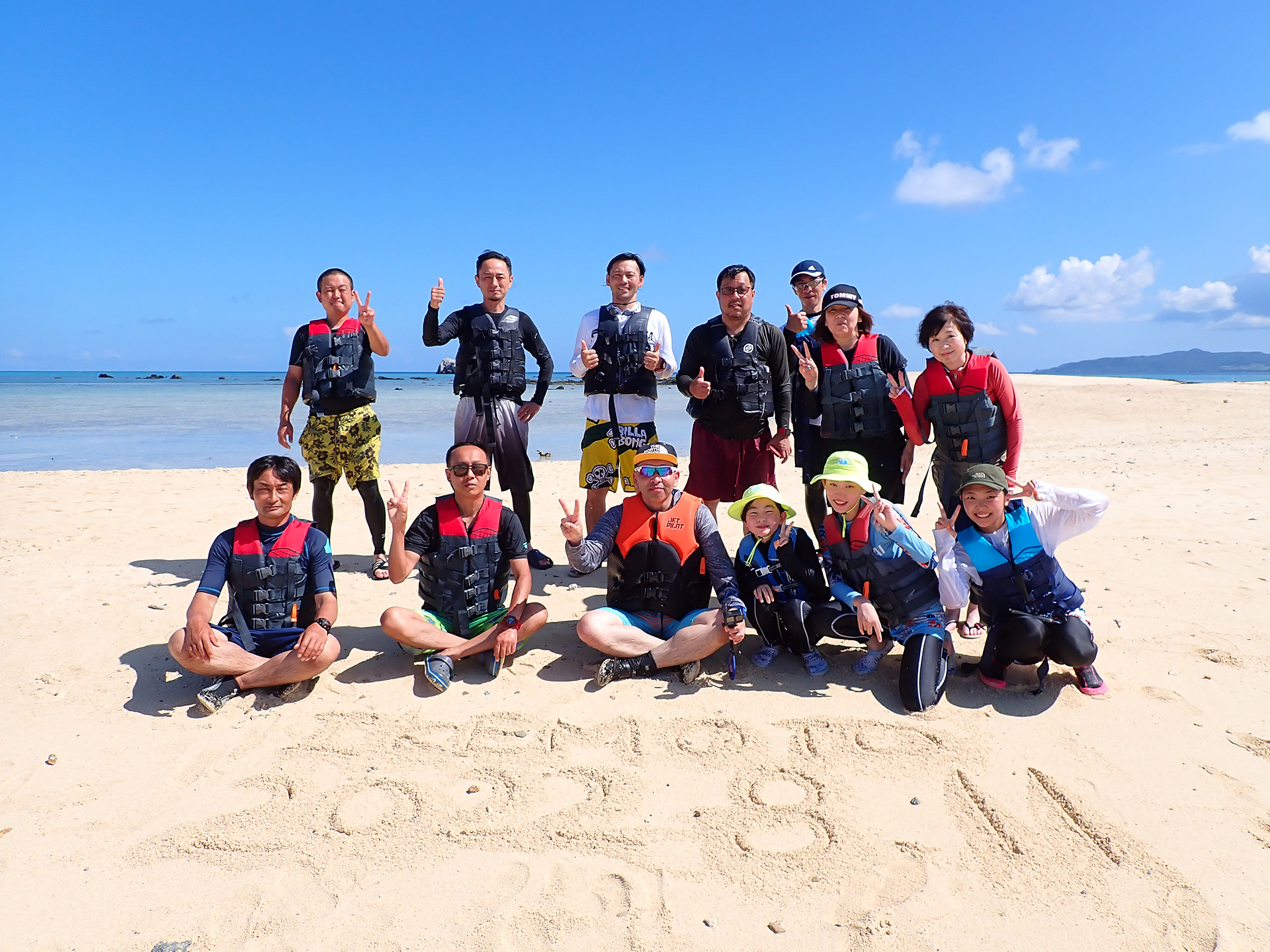 社員旅行　石垣島