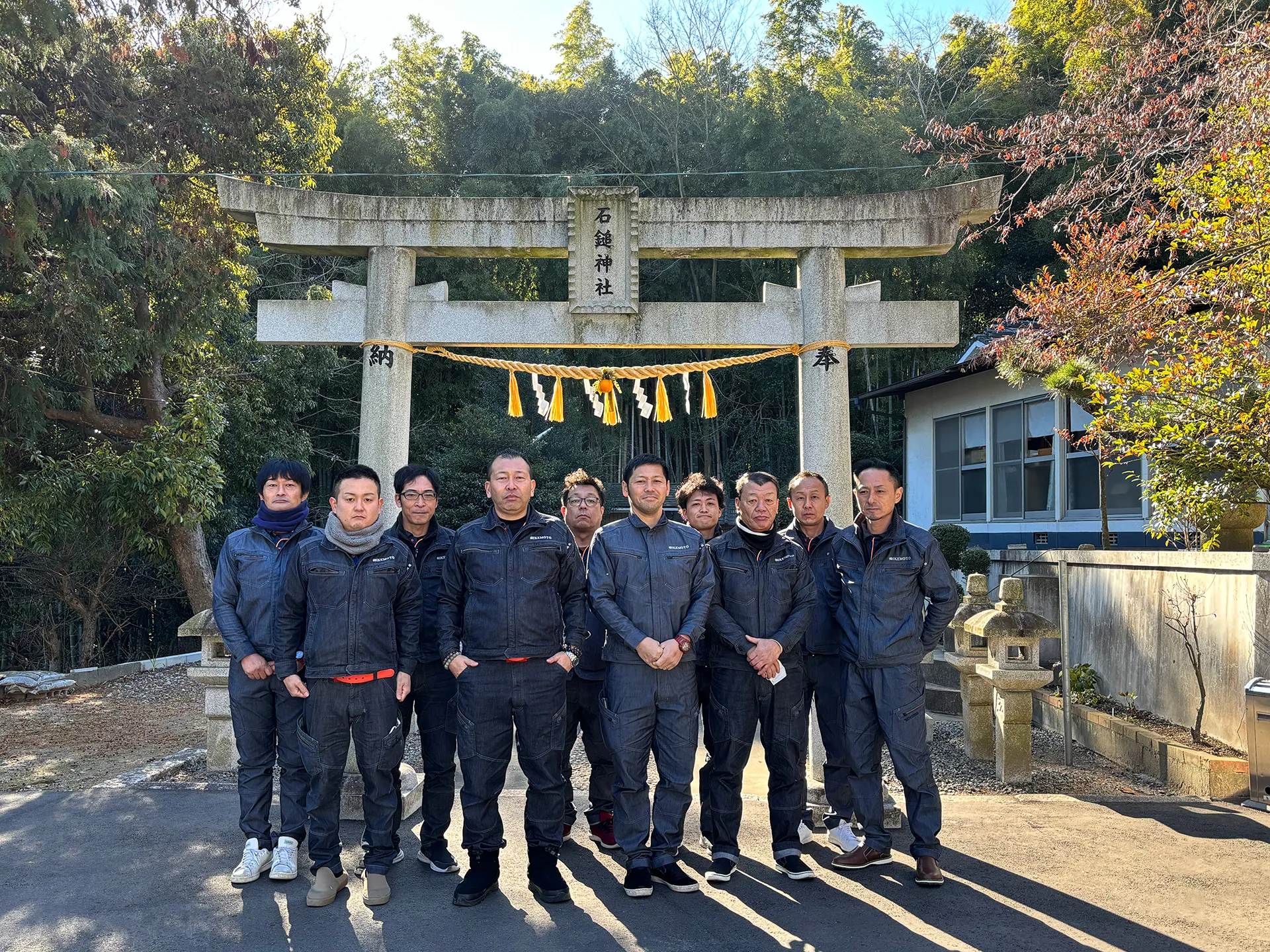 安全祈願（倉敷不動協会）・（吉備津神社）・決起集会（ホルモン酒場がっつ）