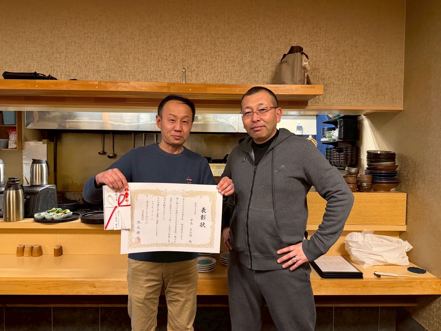 勤続10年おめでとうございます