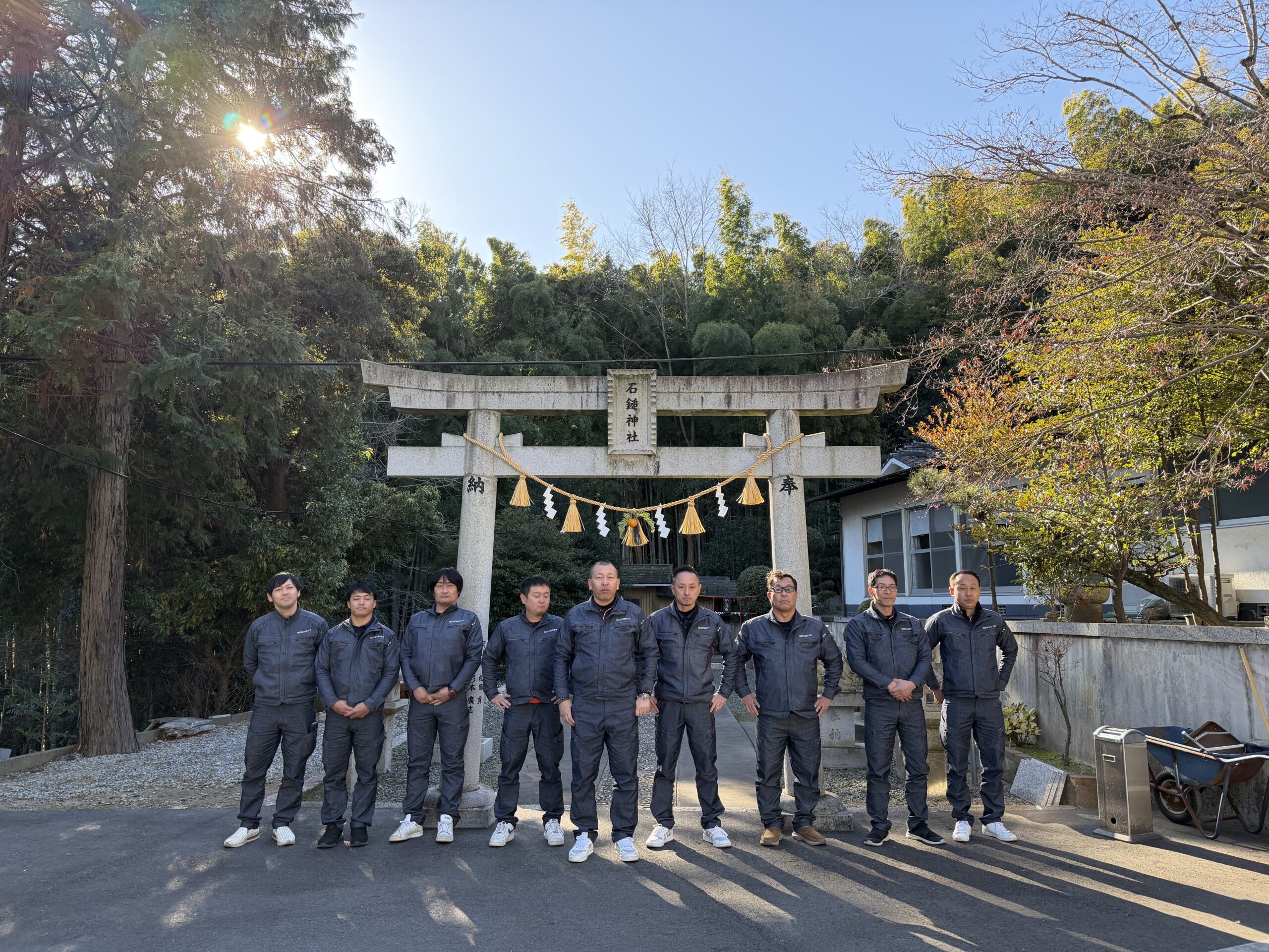 【謹賀新年】令和8年度安全祈願に行きました。